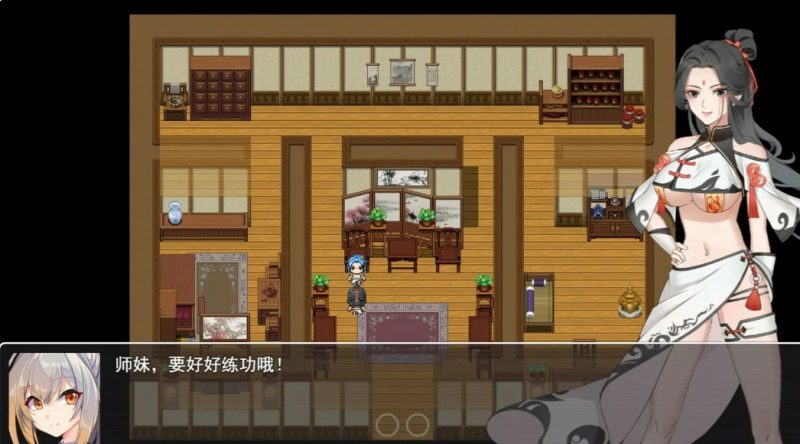 图片[4]-更新】少女修仙传 Ver0.2.0.1 官方中文版【600M】-acg游戏网