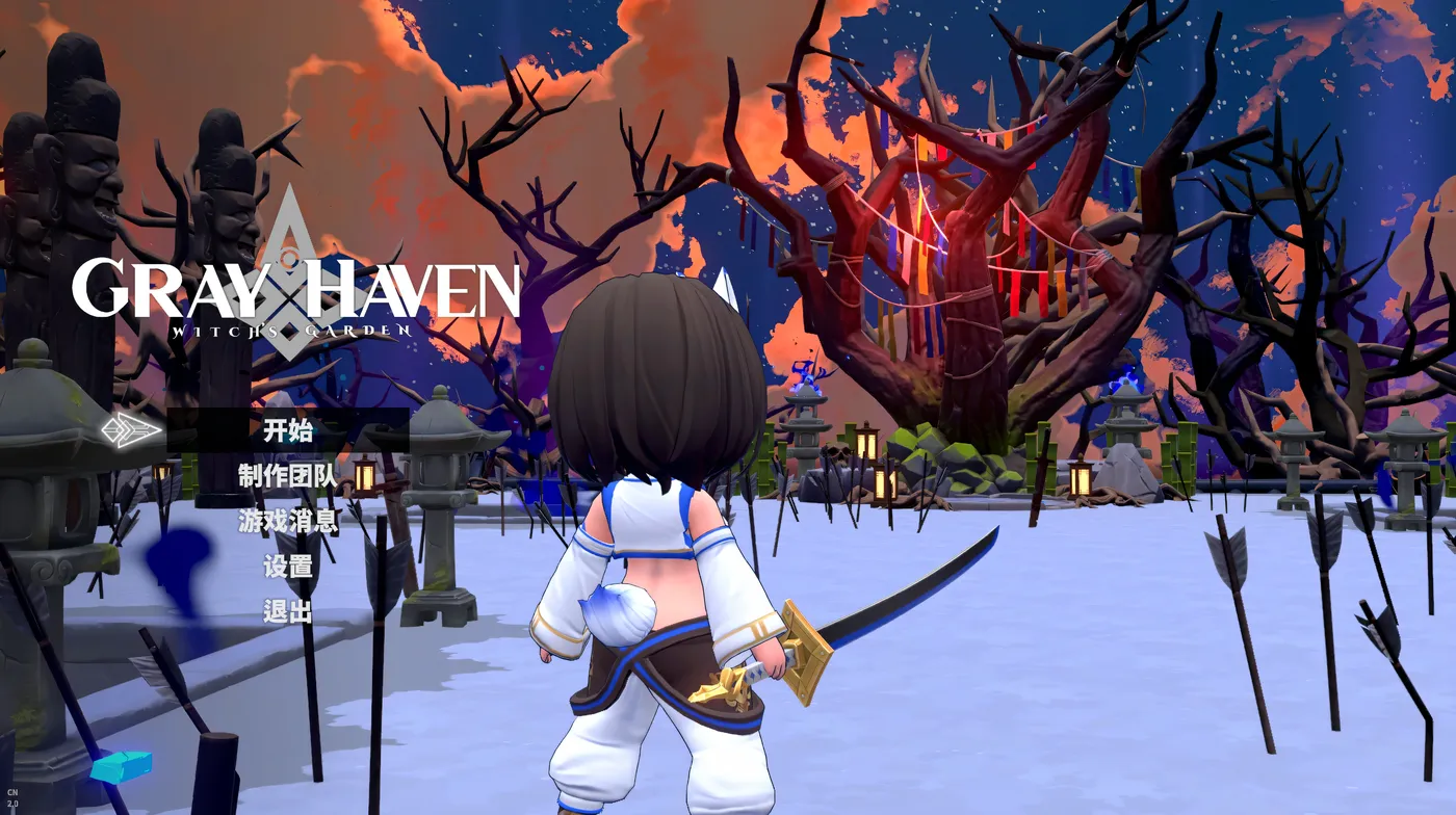 [更新]灰色乐园 Gray Haven : Witch’s Garden v4.2.4 官方中文版[11.2G]-acg游戏网
