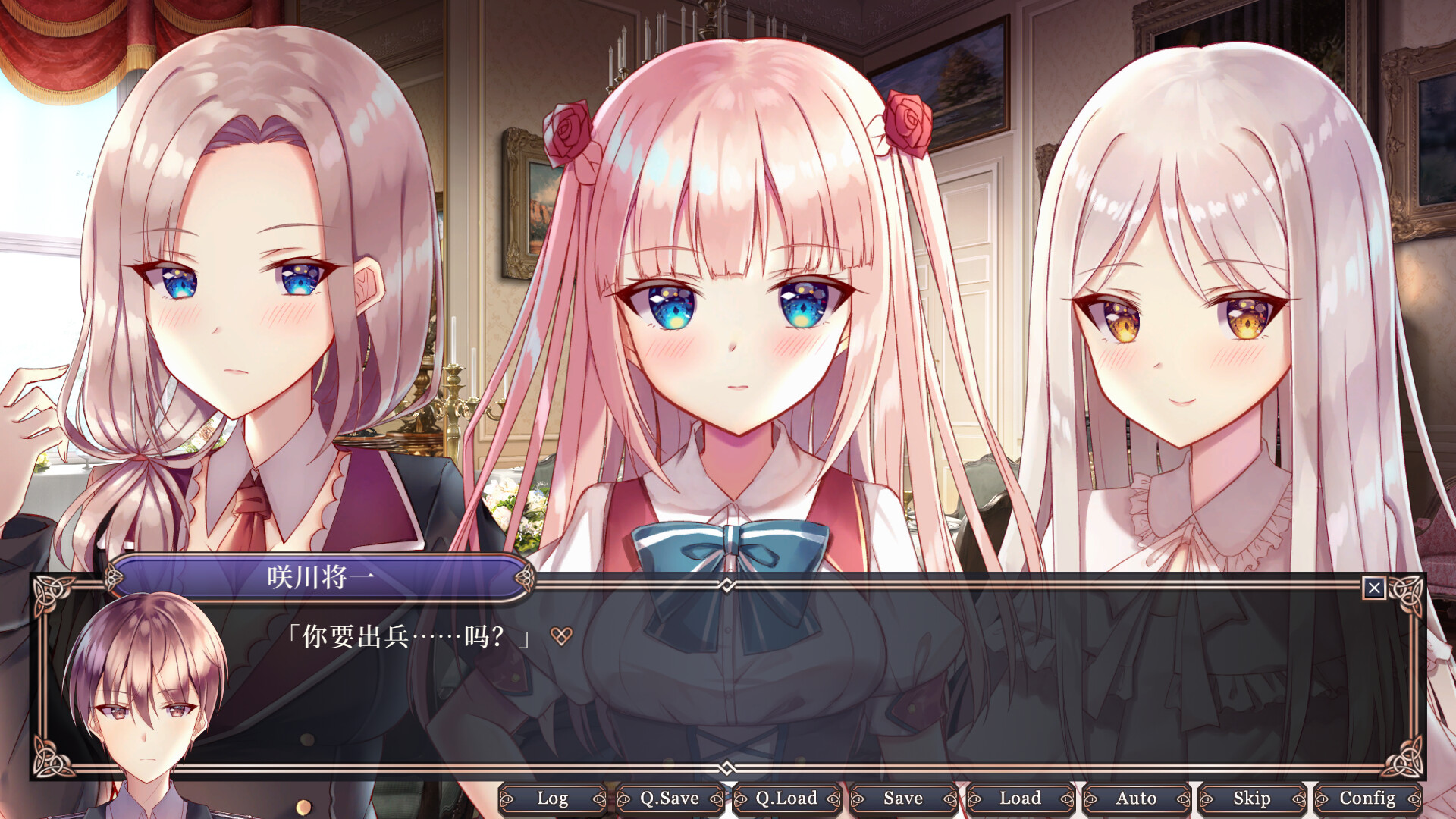 图片[2]-拿破仑少女 ~字典里没有不可能三个字的少女~官方中文【PC/2.2G/新作】-acg游戏网