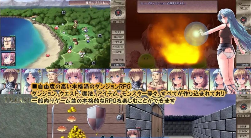 图片[3]-[热门RPG/汉化/更新] 地下城与新娘 v1.53 AI汉化版+存档[2.3G]-acg游戏网