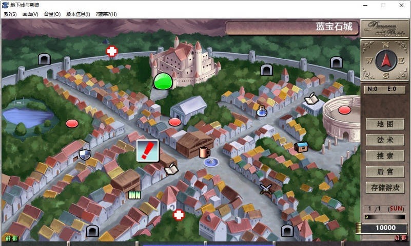 图片[4]-[热门RPG/汉化/更新] 地下城与新娘 v1.53 AI汉化版+存档[2.3G]-acg游戏网