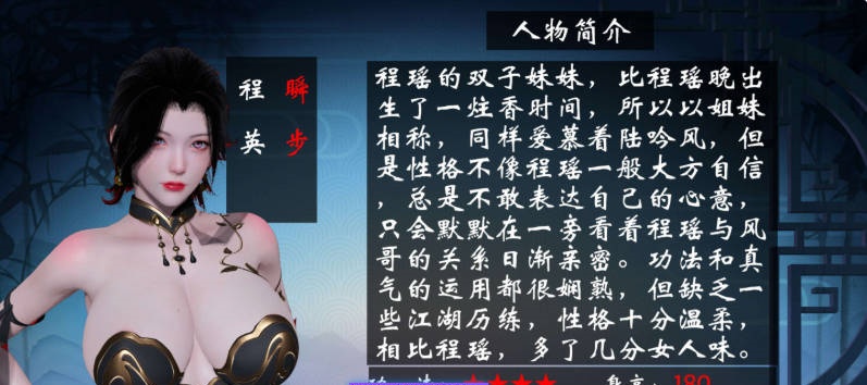 图片[2]-[3D]讨魔传(借你娘子泄泄火)01-15+外传X9[古装玄幻/NTR夫前目犯/黑丝人妻][4.6G]-acg游戏网