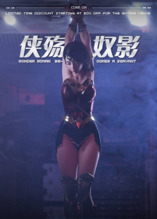 [3D]侠殇奴影1-7[堕落/多人运动][220M]-acg游戏网