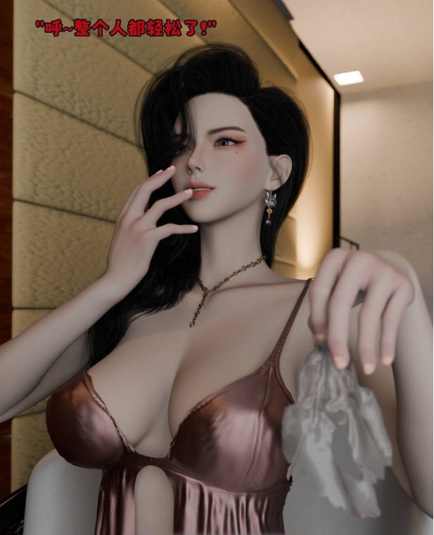 图片[2]-[3D]催眠系统01-06+联动篇[淑女/母女盖饭][800M]-acg游戏网