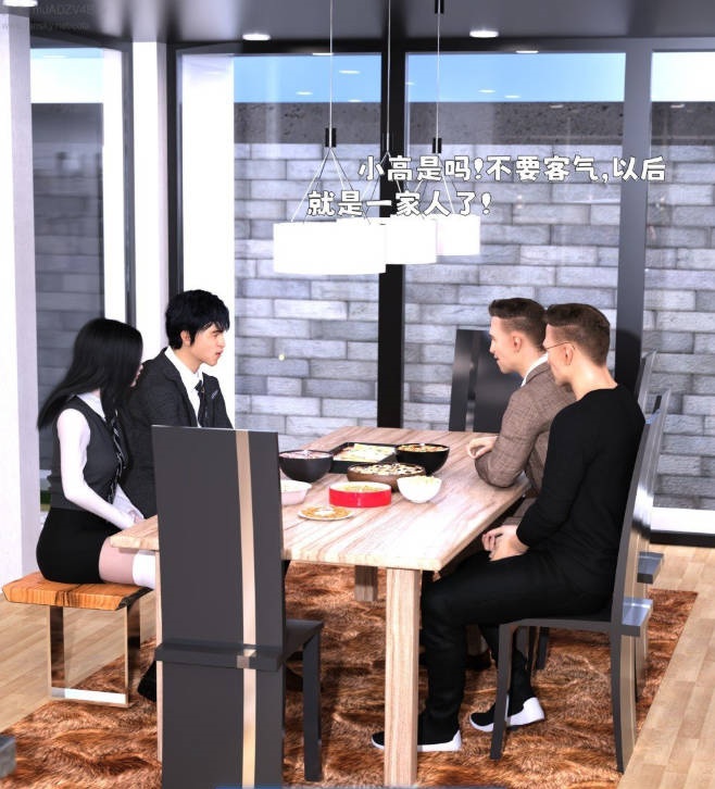 图片[3]-[3D]兄弟竟然拜托我照顾他的妻女01-08[调教/NTR][550M]-acg游戏网
