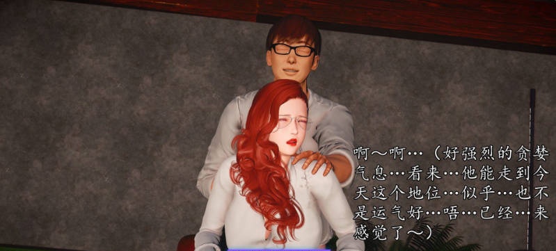 图片[2]-[3D]魔域人间1-91+番x19[淑女人妻/黑丝制服/都市后宫][4.4G]-acg游戏网