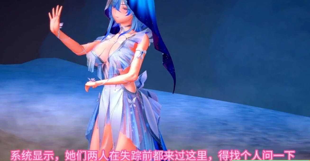 【DH/3D/同人】鸣潮之哥布林妙妙库系列 1-3 合集【3V/1G】-acg游戏网