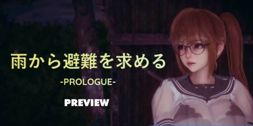 【DH/3D/同人】寻求避雨之处 系列合集【8.1G】-acg游戏网