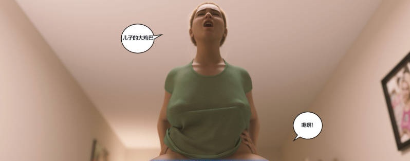 [3D]无尽之夏 [Eternal Summer] 01-06[380M]-acg游戏网