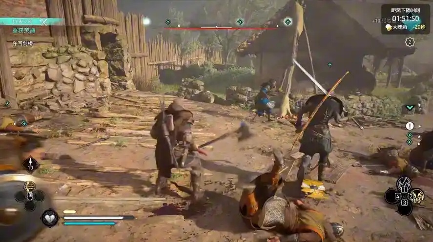 图片[8]-刺客信条：英灵殿/Assassins Creed Valhalla（v1.7.0-完全版-赠全氪金装备解锁）-acg游戏网