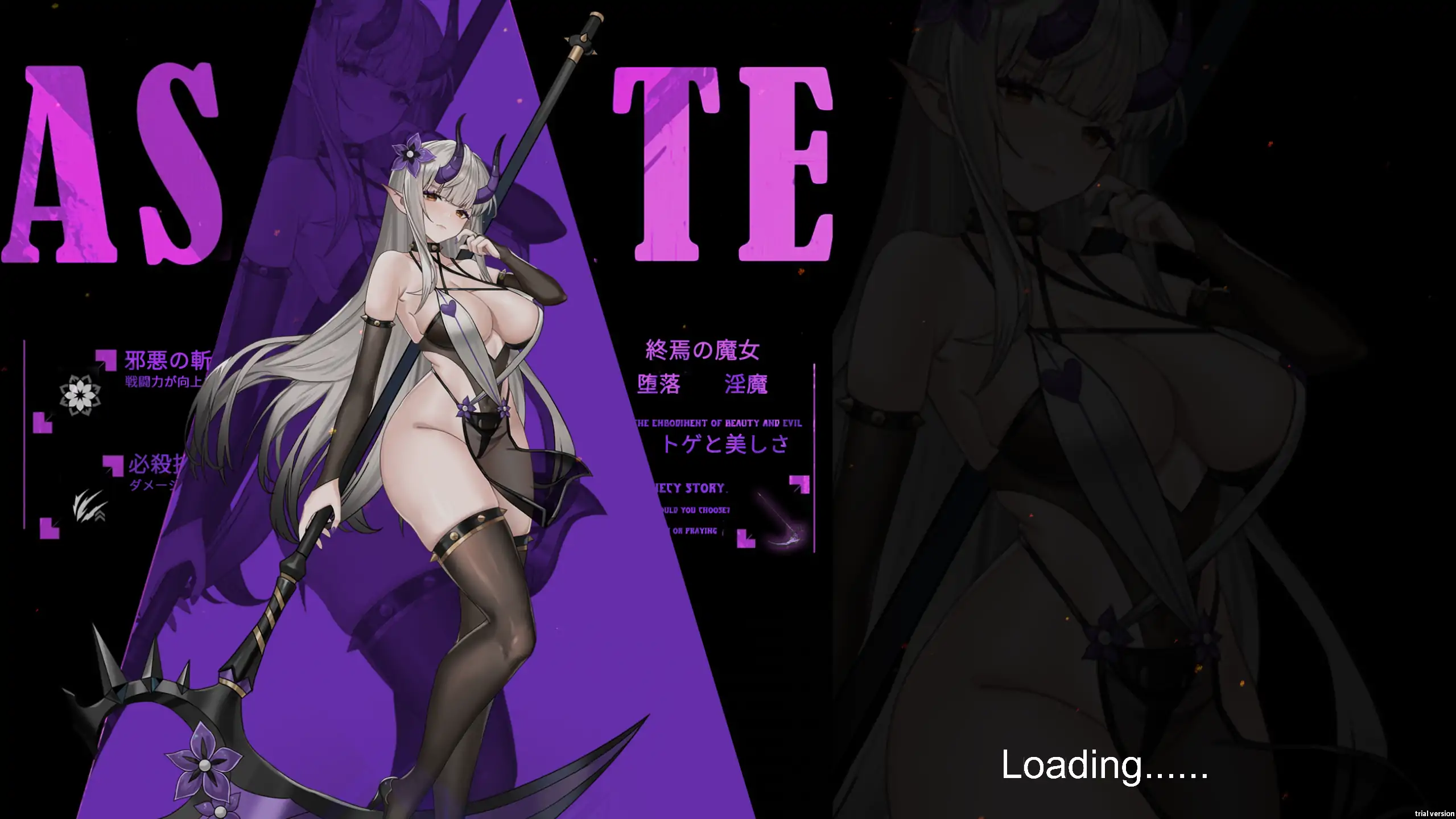 图片[2]-[更新正式版] 终焉的魔女 終焉の魔女 官方中文正式版[2G]-acg游戏网