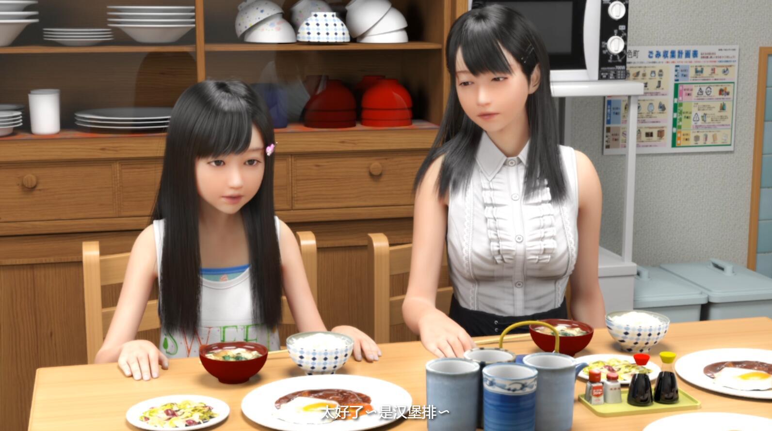 图片[2]-尼特与天使与色色家族 V1.36 官方中文步兵版+存档 [PC/4.5G/更新]-acg游戏网