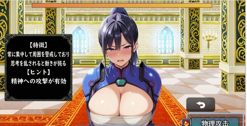 图片[4]-催眠洗脑～完全沦陷异世界篇～挂载AI汉化版+存档[新汉化][1.3G]-acg游戏网