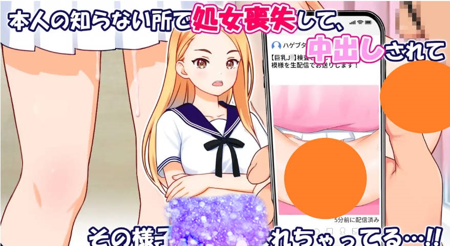 图片[2]-偷拍美少女的色情照片并公开 クラスメイトの美少女の隠し撮りが公開されてる件 v1.01 AI汉化+全CG回想[240M]-acg游戏网