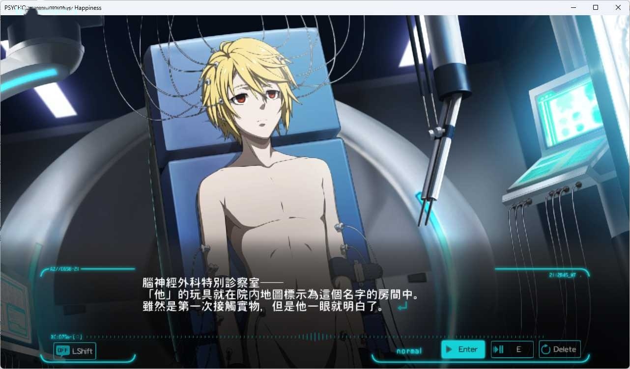 图片[2]-心灵判官：无法抉择的幸福 / PSYCHO-PASS 官方中文移植版【PC/2.5G/新作】-acg游戏网