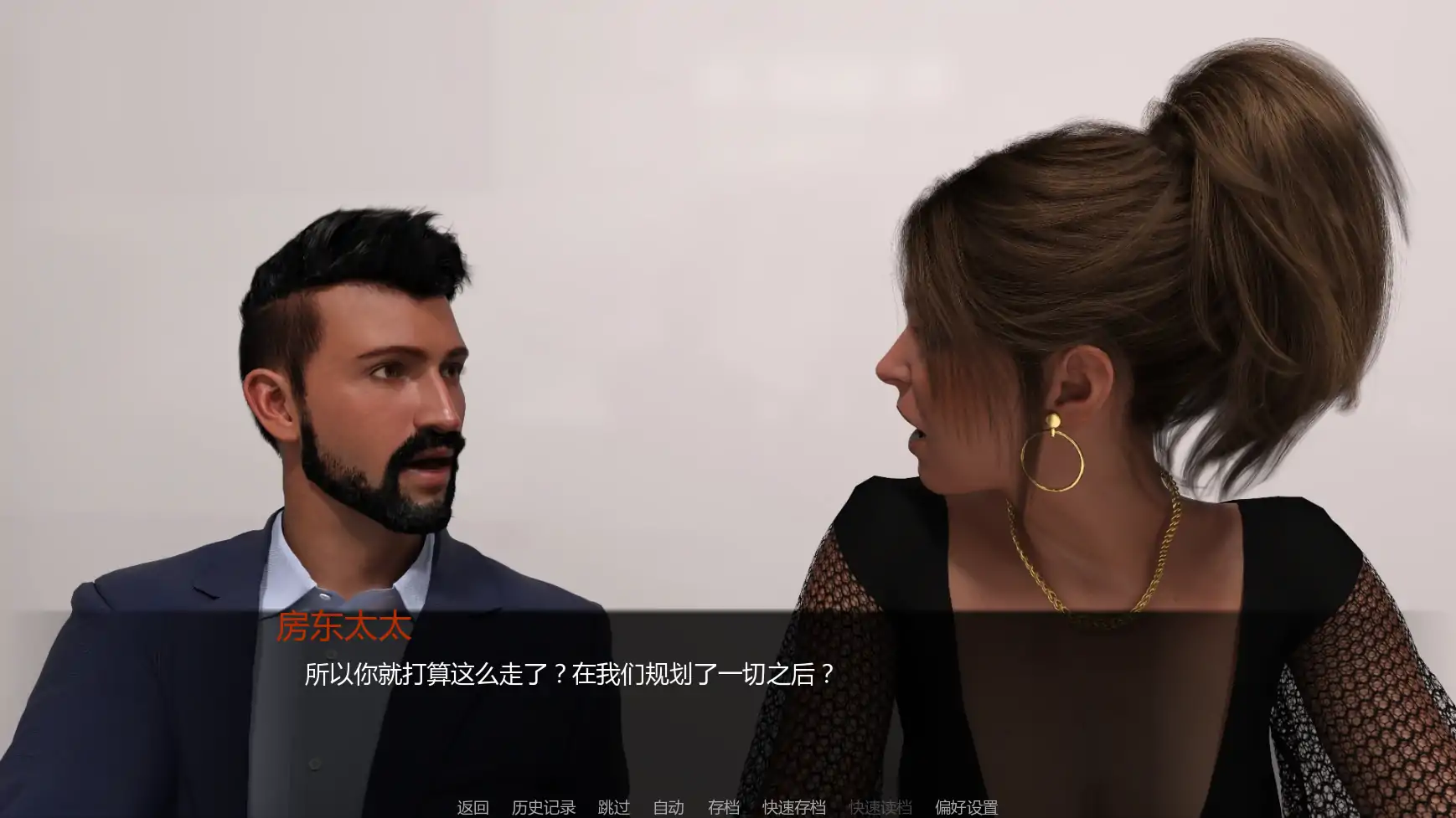 图片[4]-一周之后v0.7.0 AI汉化版【PC+安卓/2.44G/更新】-acg游戏网