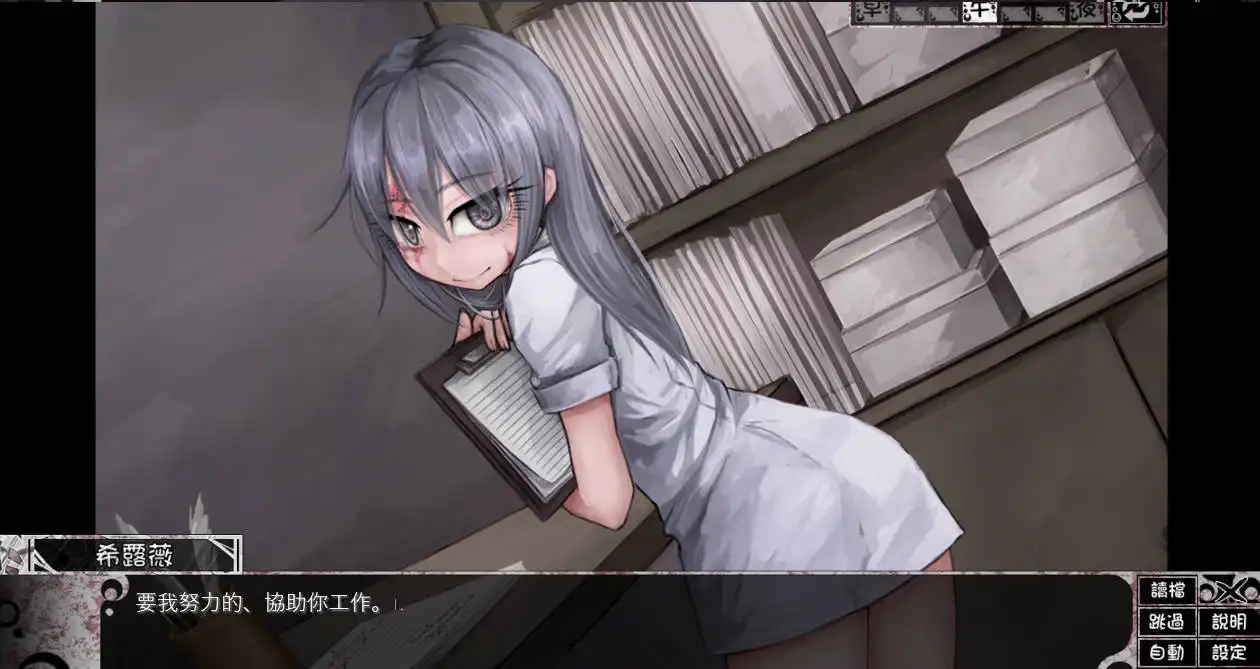 图片[3]-希尔薇的交配计划 V8.0.3 希露薇の交配計劃Teaching Feeling~魔改步兵MOD+CG存档【PC+安卓/ 3.1G】-acg游戏网