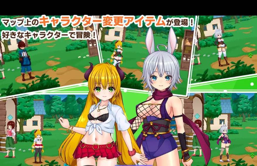 图片[2]-公主战记 Princess SAGA AI汉化版[1.3G]-acg游戏网