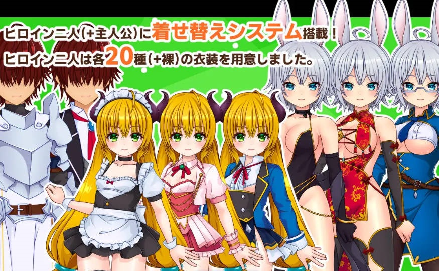 图片[5]-公主战记 Princess SAGA AI汉化版[1.3G]-acg游戏网