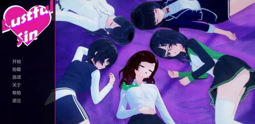 [日系SLG/3D/更新]欲望之罪 Lustful Sin 0.9.3 AI汉化版[PC+安卓][2.8G]-acg游戏网
