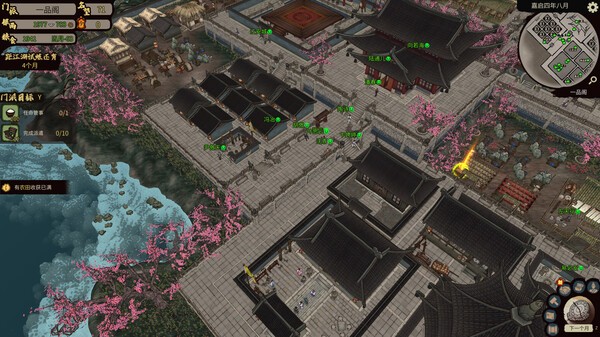 图片[4]-江湖录 – 风雪剑歌-刀气凌霄 官方中文【PC/4.5G/新作】-acg游戏网