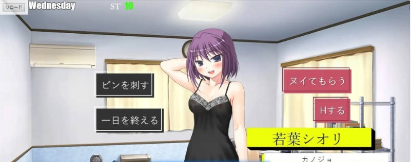 图片[5]-梦魇[02] INCUBUS-档案:02 V1.16 挂载AI汉化版[新汉化][7.1G]-acg游戏网