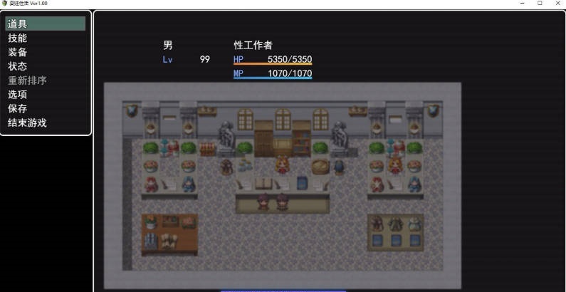 图片[3]-新世纪福音战士性活 挂载AI汉化版[新汉化][1.1G]-acg游戏网