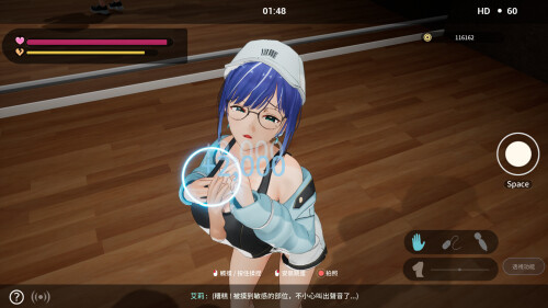 图片[4]-NTR偶像: Déjà Vu NTRアイドル: デジャヴ v1.07 Steam官中步兵版【PC/2.7G/新作】-acg游戏网