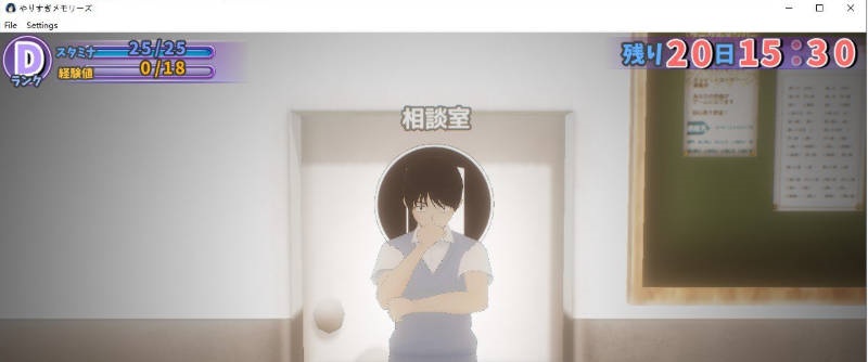 图片[2]-过度的记忆 挂载AI汉化版[新汉化][1.3G]-acg游戏网