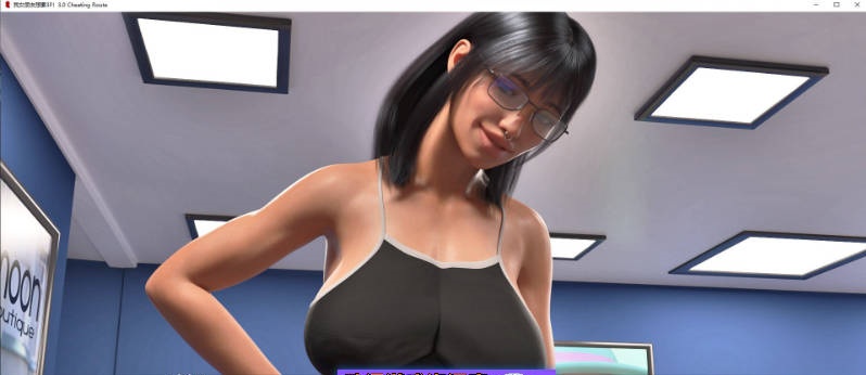 图片[4]-[更新]我女朋友想要3P！My Gf Wantsa Threesome V5.0 AI汉化完结版[PC+安卓][6.3G]-acg游戏网