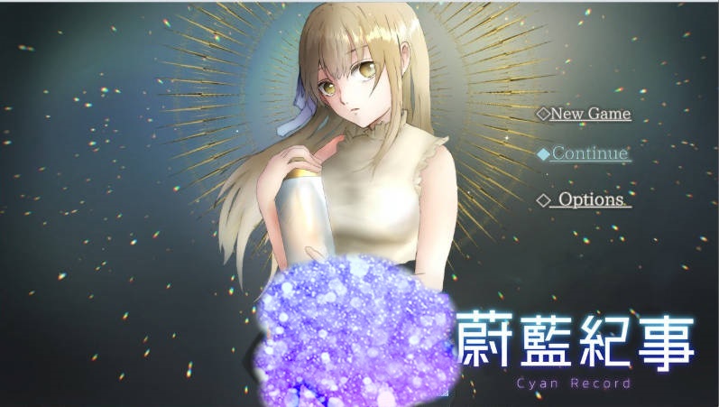 蔚蓝纪事-落第骑士淫姦录 官方中文步兵版+存档[新作][920M]-acg游戏网