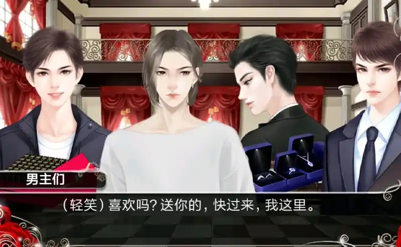 图片[2]-我就是要红（Build.7640610+番外）-acg游戏网