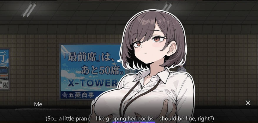 图片[2]-[互动SLG/更新] 色欲出口 Exit Lust V1.1.4 官方中文步兵正式版 [3.8G]-acg游戏网