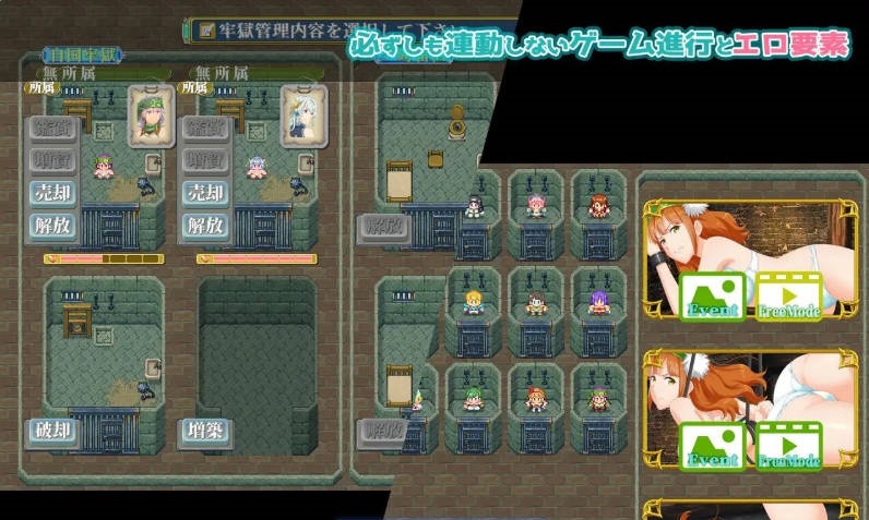 图片[3]-奇幻战略战术模拟游戏 逃兵（Deserter’s）正式版[新作][1.2G]-acg游戏网