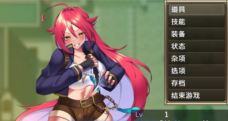 EMERALD TREASURE -遭慾望玷汙的探险家-官方中文步兵版+存档[新作][870M]-acg游戏网