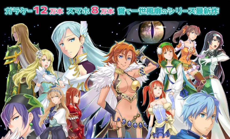 奇幻战略战术模拟游戏 逃兵（Deserter’s）正式版[新作][1.2G]-acg游戏网