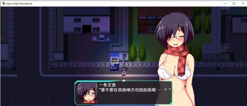 图片[5]-装脱骑士宁芙莉亚 Flash Knight Nymphelia官方中文版+存档[新作][2G]-acg游戏网