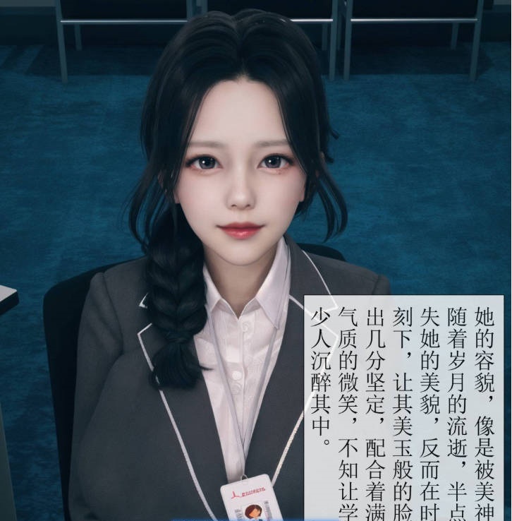 图片[2]-[3D]催眠变态教导主任妈妈01-04(完)+夺回被催眠的妈妈01-02[恶堕][329M]-acg游戏网