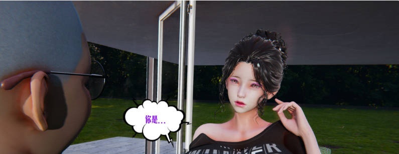 图片[3]-[3D]蜜母01-09[淑女人妻][721M]-acg游戏网
