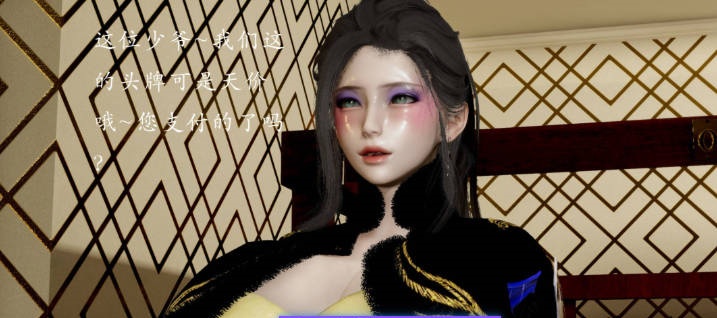 图片[3]-[3D]妖女末路01-05+番外X4[丰臀肥汝/痴女/多人运动][953M]-acg游戏网