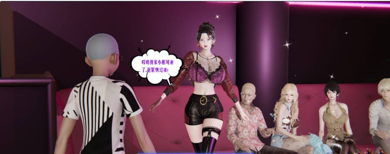 图片[2]-[3D]蜜母01-09[淑女人妻][721M]-acg游戏网