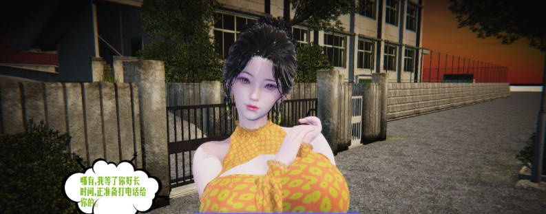 图片[6]-[3D]蜜母01-09[淑女人妻][721M]-acg游戏网