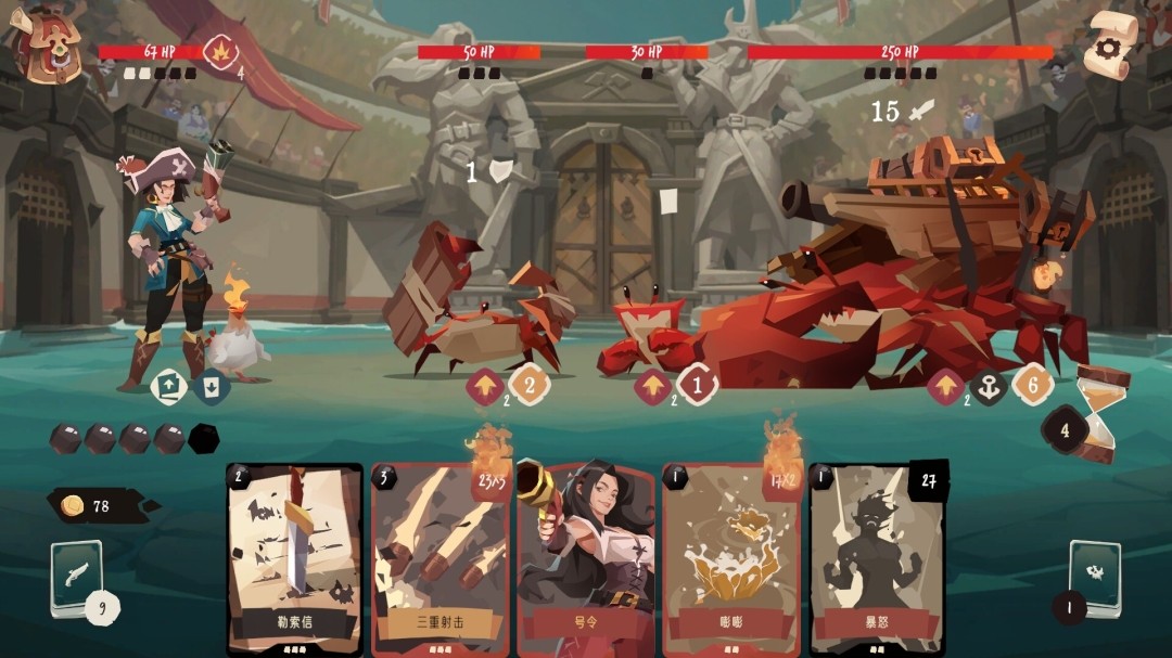 图片[5]-航海奇闻2 传承 官方中文+全DLC [PC/860M]-acg游戏网