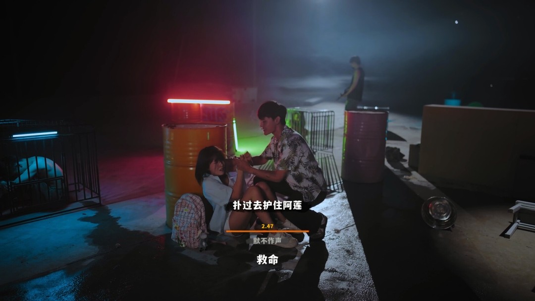 图片[2]-血薪记 罪恶园区 官方中文+全DLC【PC/36.5G】-acg游戏网