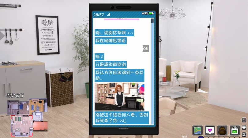 图片[2]-[更新/美神作SLG/高渲染动态]欲望觉醒 The Awakening v0.4.7a AI汉化版[PC+安卓][7.6G]-acg游戏网