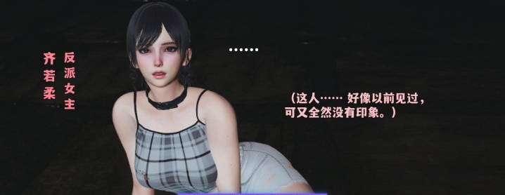 图片[3]-[3D]我成了大反派第三季-反派女主养成计划01-49+特典X2(22.1+37.1)+番外66.1[都市玄幻/淑女人妻/黑丝美腿][3.1G]-acg游戏网