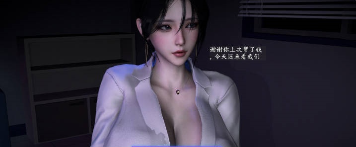 [3D]寝取美人妻-蒂芙尼篇01-03[绿帽/淑女/黑丝制服[[301M]-acg游戏网