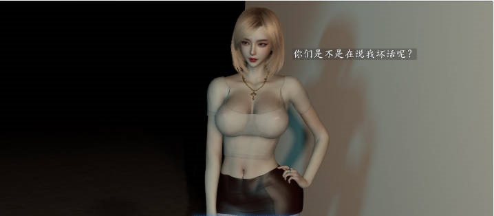 图片[3]-[3D]寝取美人妻-蒂芙尼篇01-03[绿帽/淑女/黑丝制服[[301M]-acg游戏网