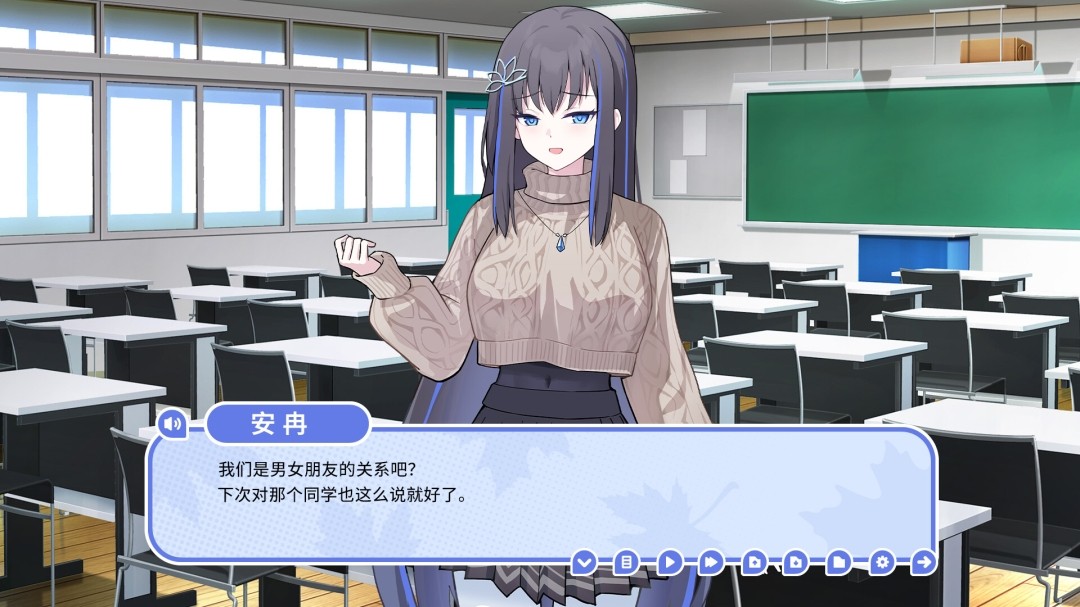 图片[2]-我的高冷女友 V1.2.1.03+全DLC 官方中文【PC/860M】-acg游戏网