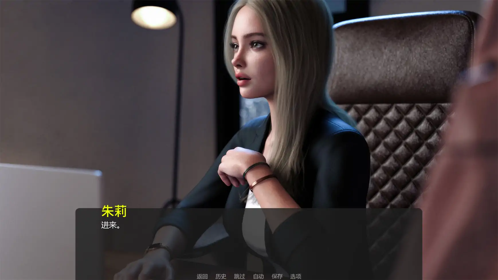 图片[3]-[欧美SLG/汉化/动态]犯罪都市Ch.1 P2 v1.0.2 AI汉化版[PC+安卓][2G]-acg游戏网